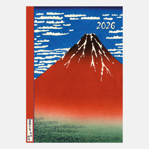 2026 A5 Padded Diary - Hokusai